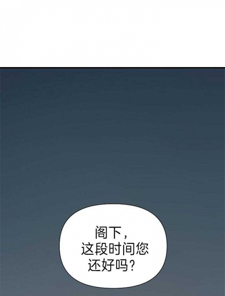 第52话17