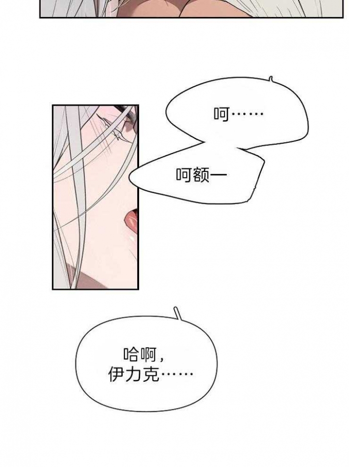 第50话22