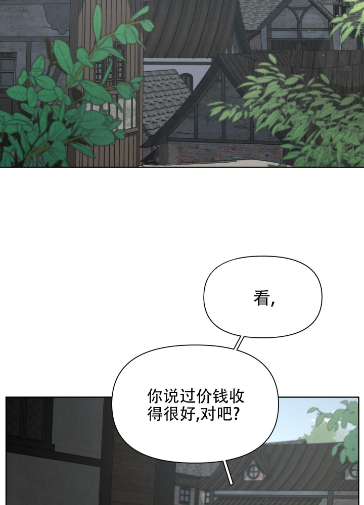 第74话30