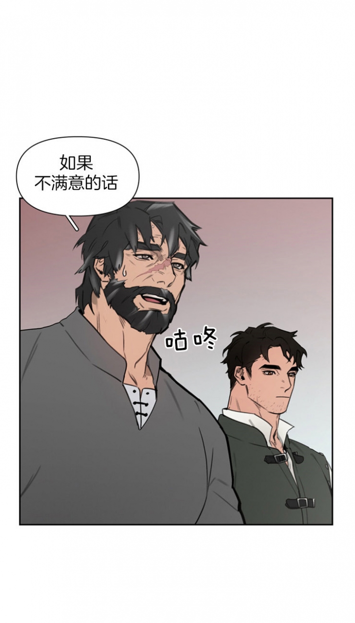 第1话15
