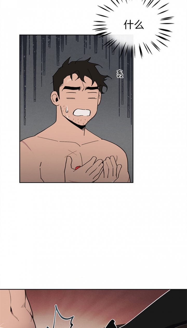 第26话22