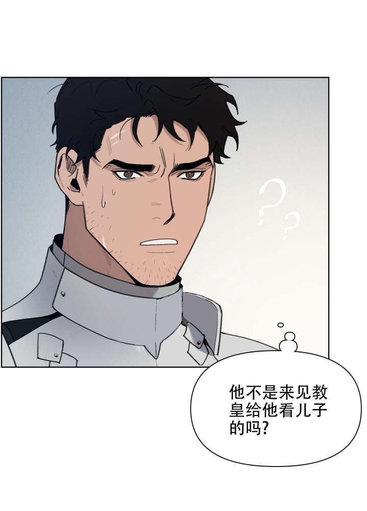 第67话14