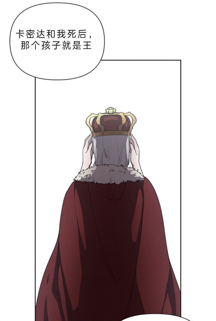 第21话14