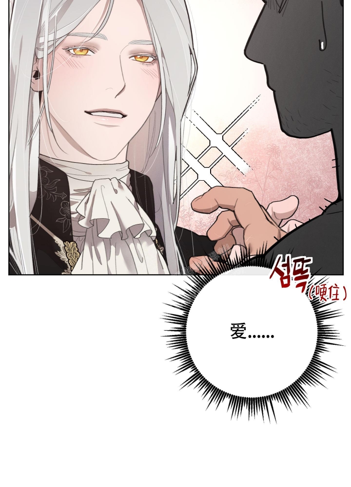 第82话25