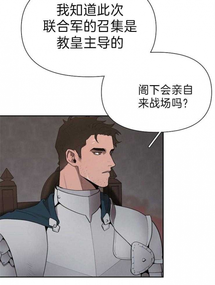 第53话11