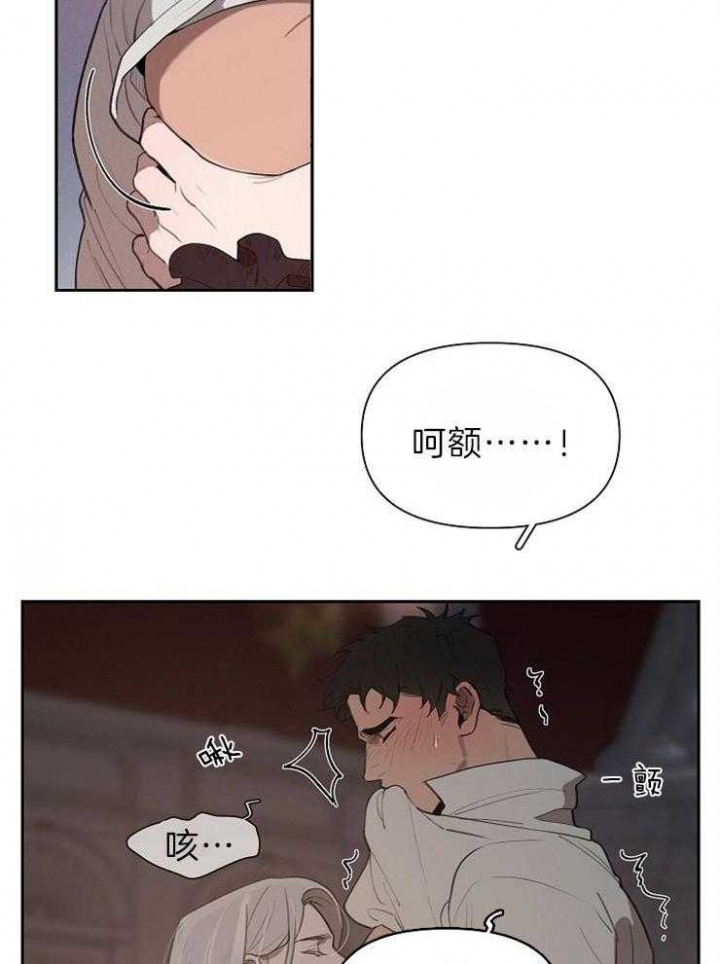 第50话18