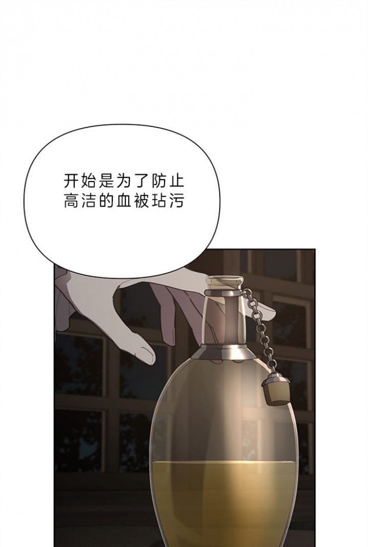 第21话8