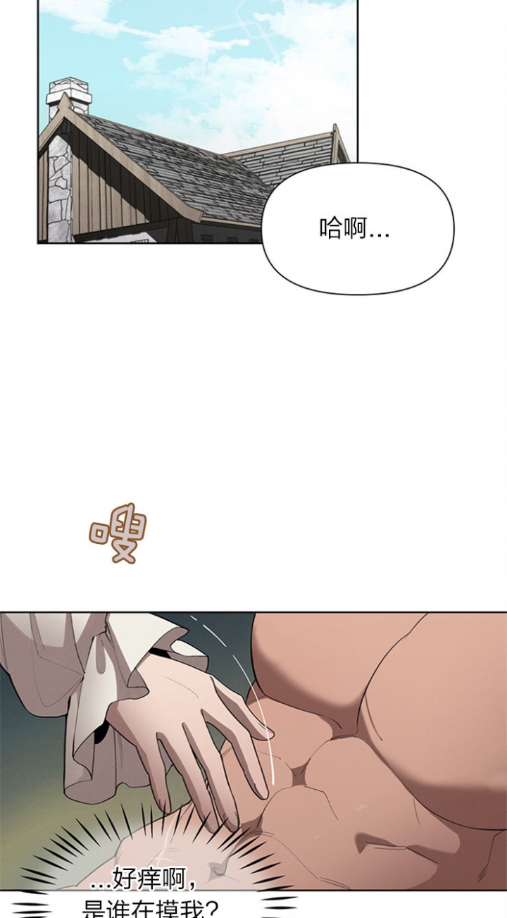 第28话20