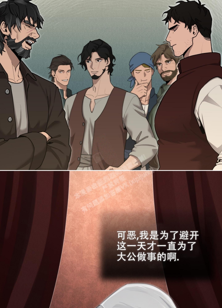 第77话38