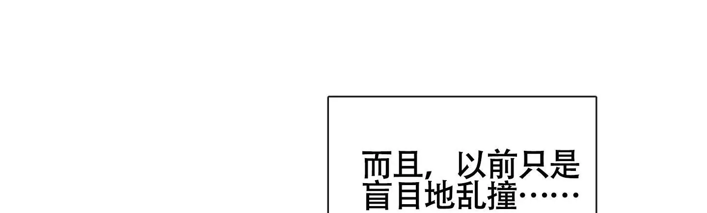 第95话19