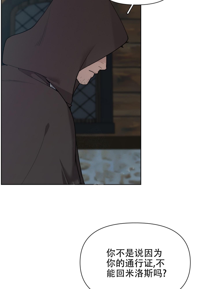 第74话34