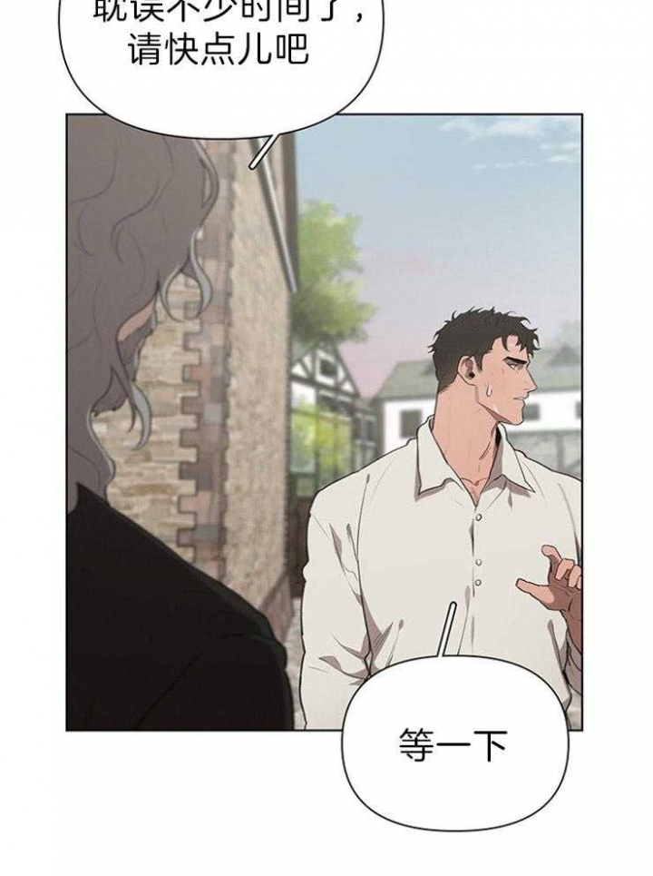 第44话28