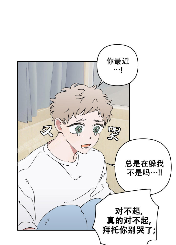 第8话11