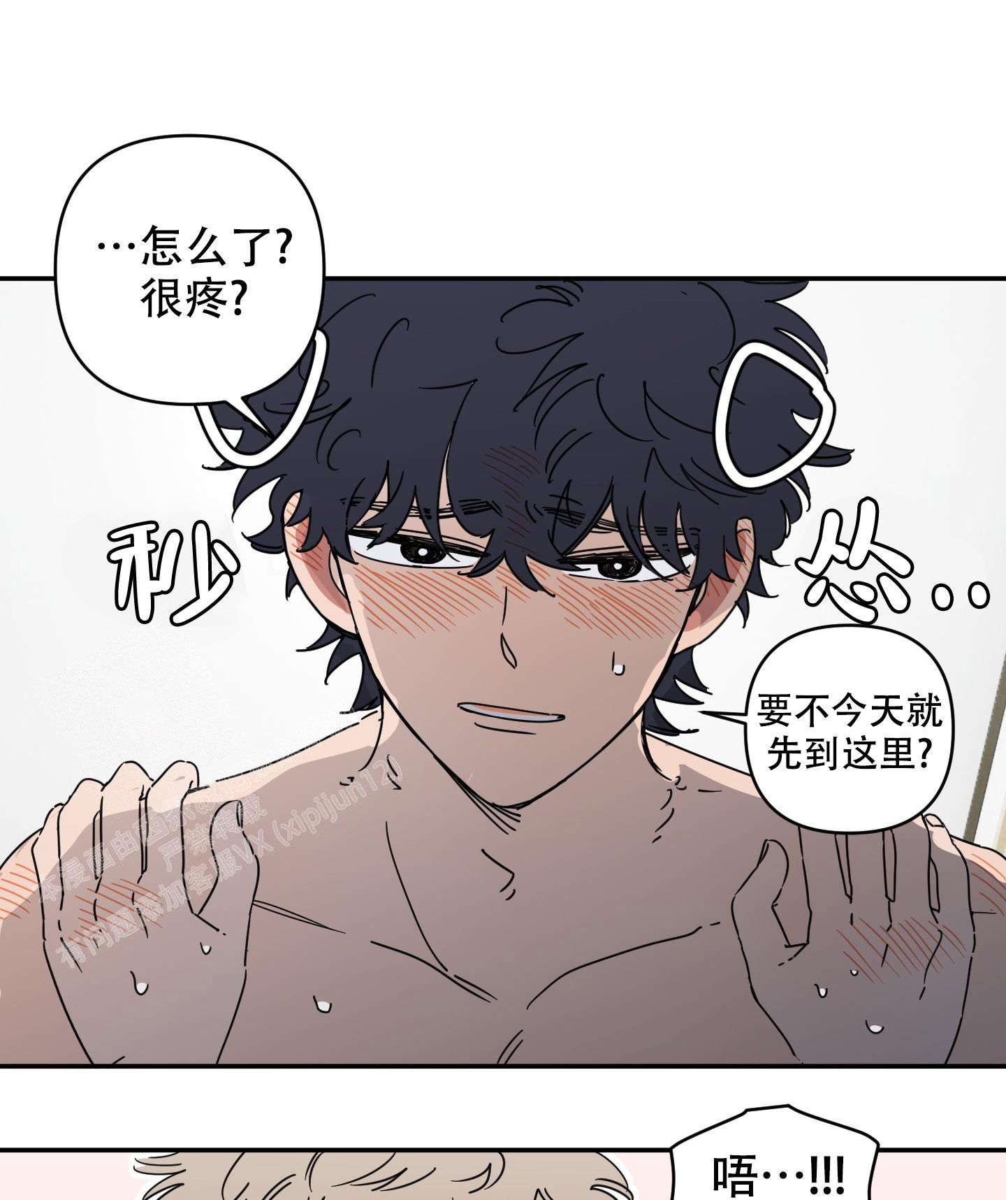 第9话28