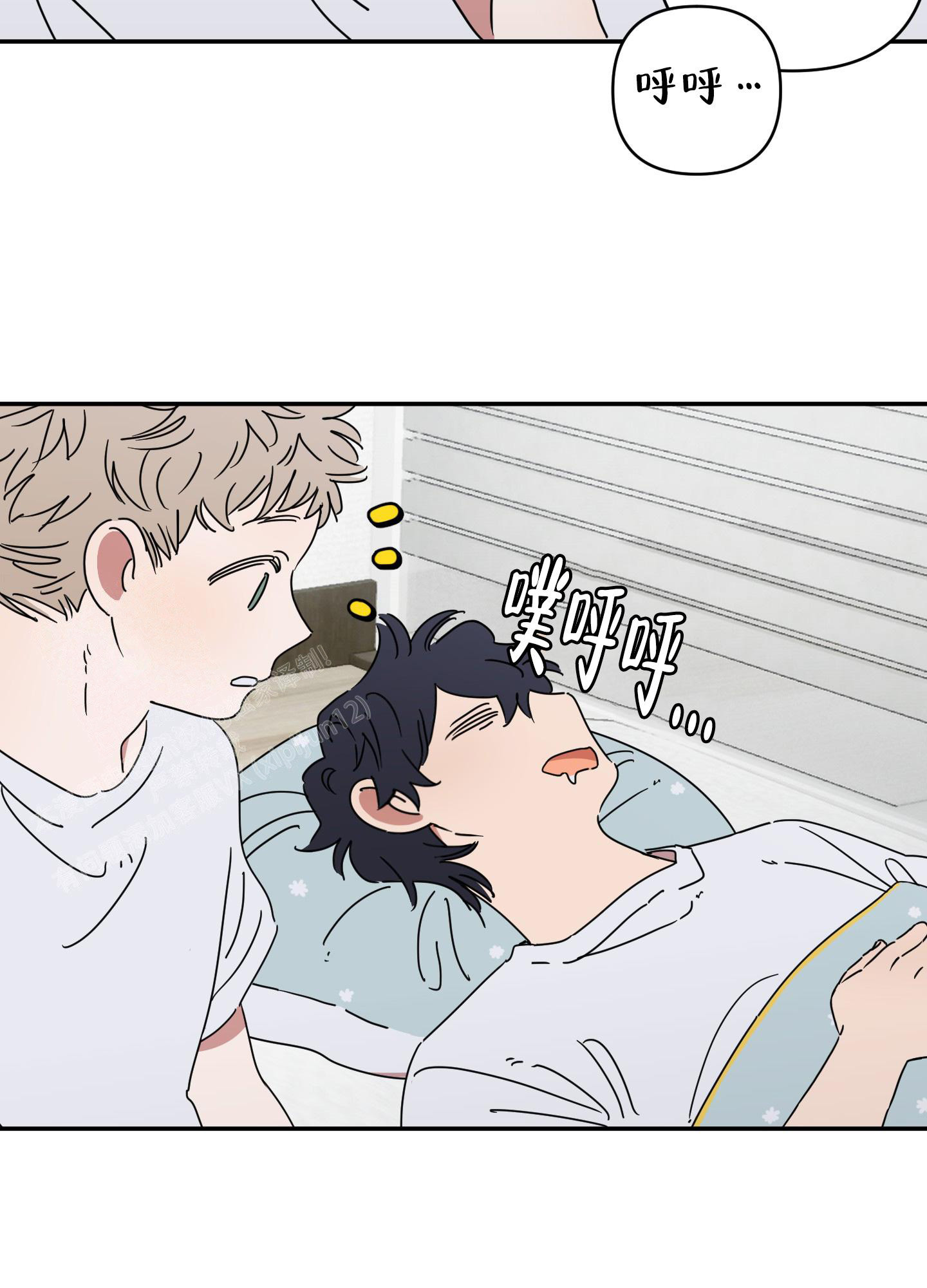 第14话18