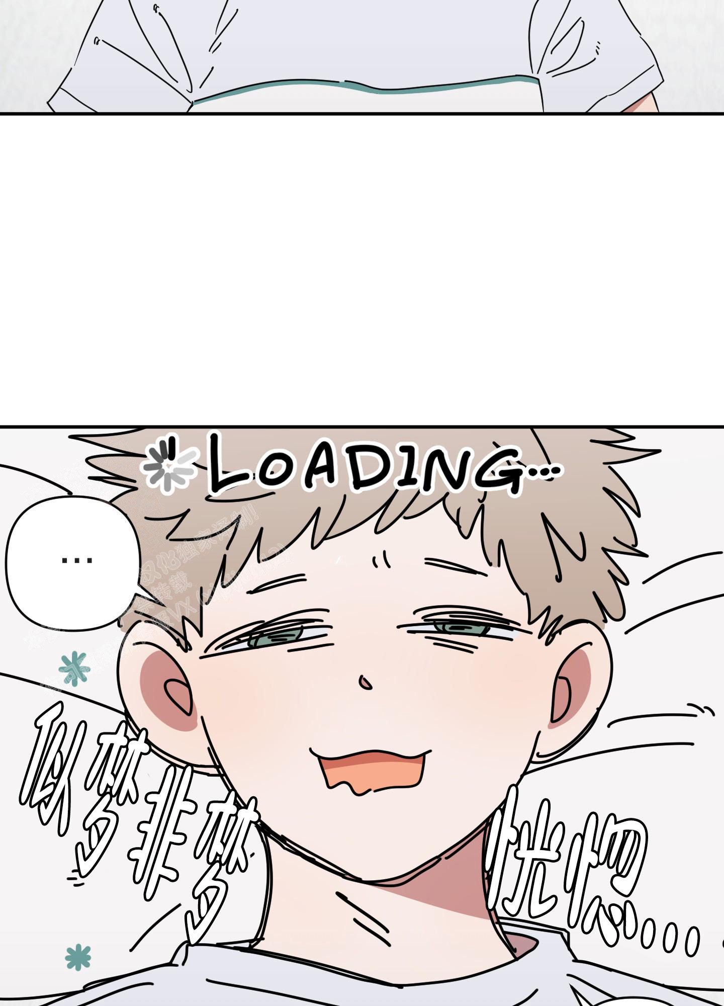 第14话14