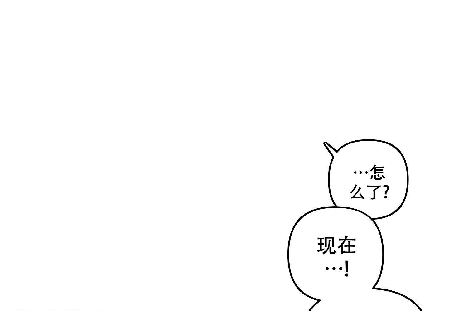 第9话13