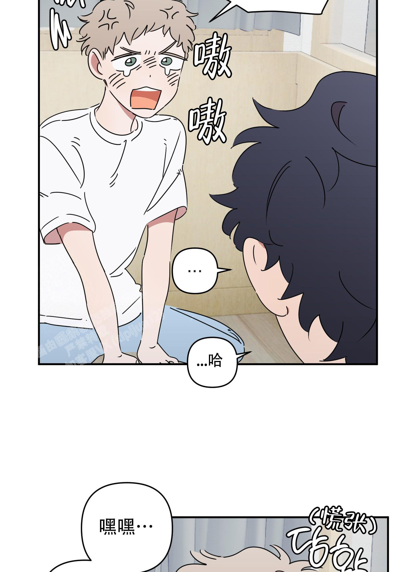 第8话19