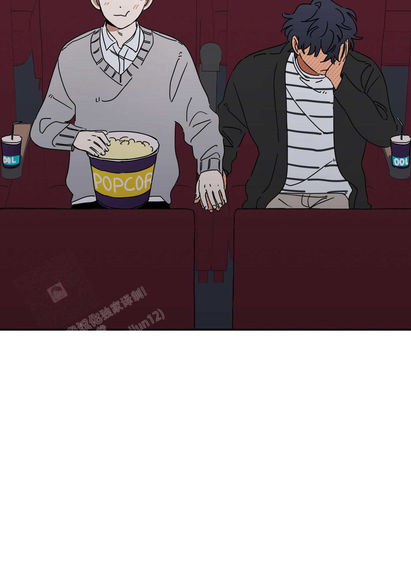 第11话24