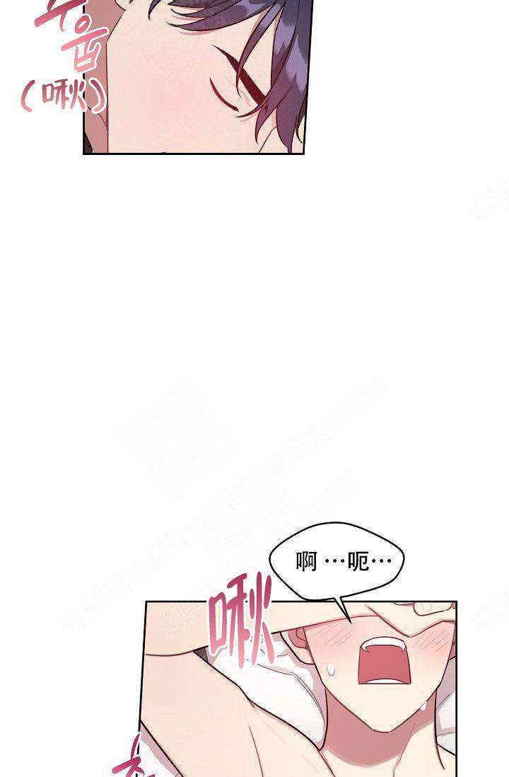 第30话2