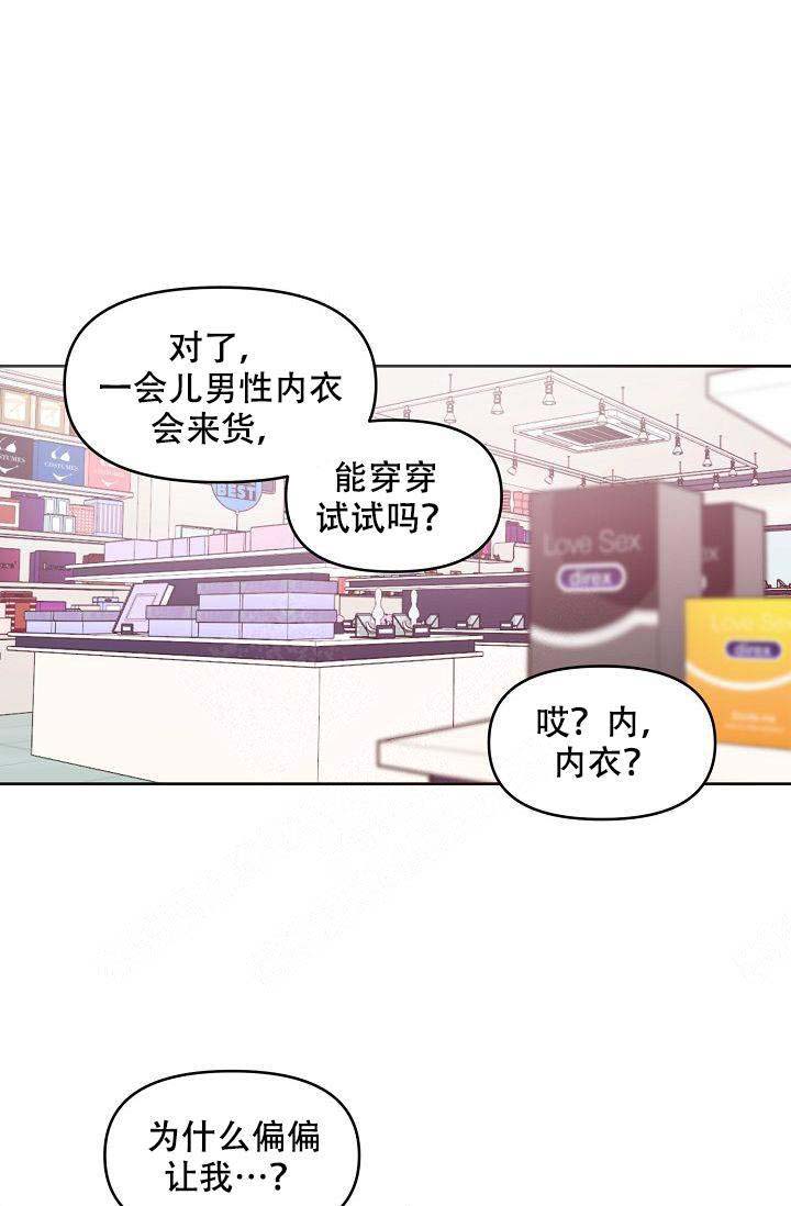 第32话0
