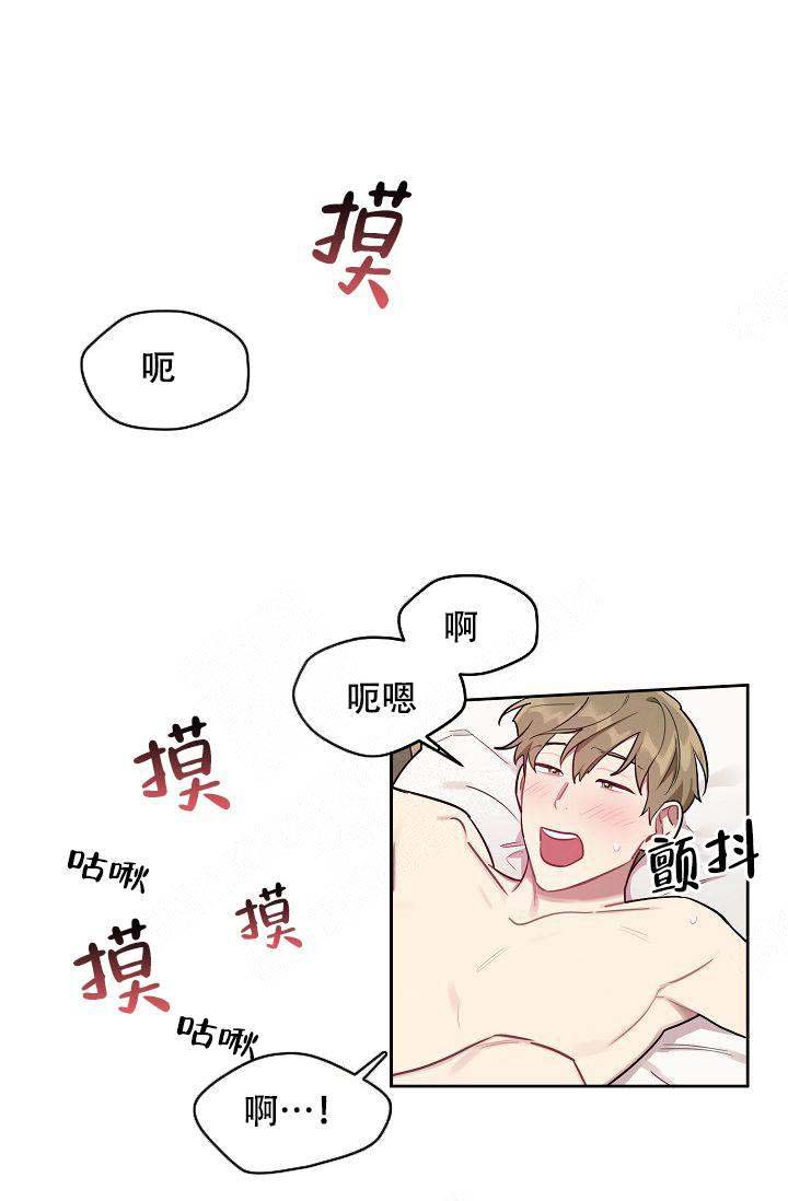 第30话7