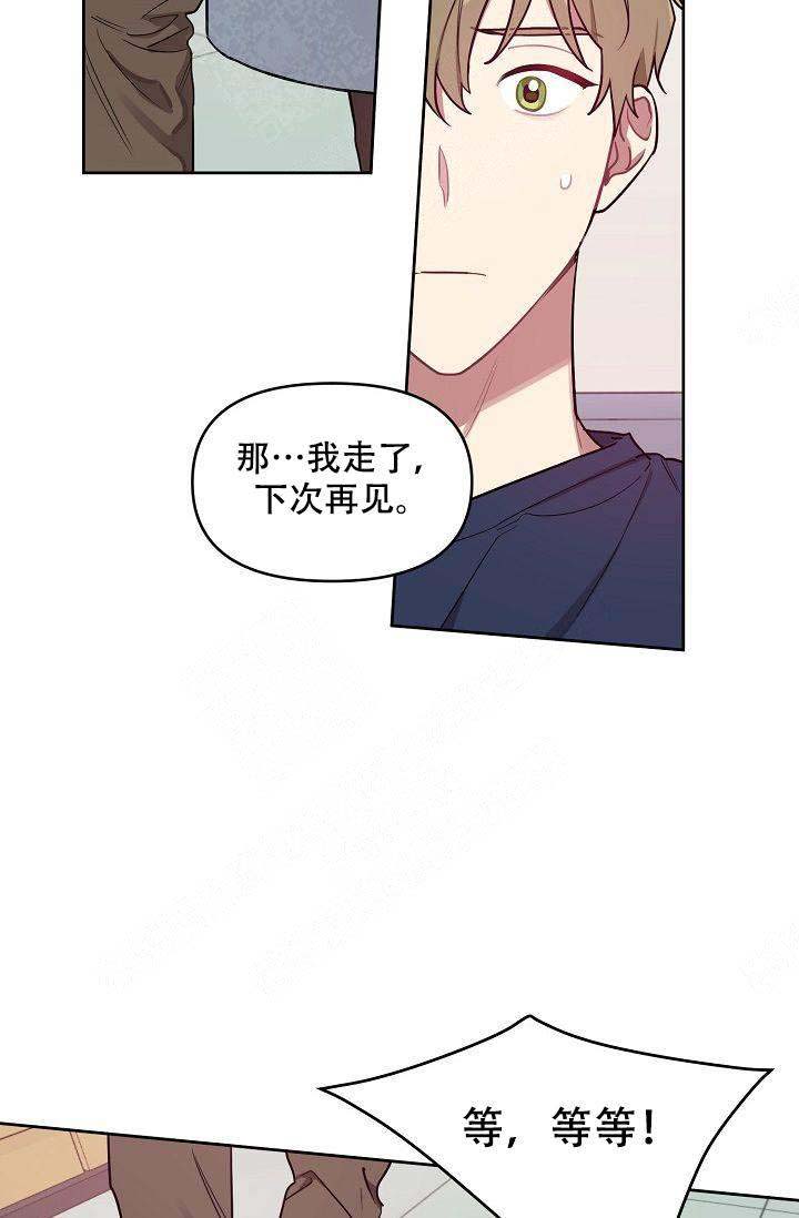 第27话18