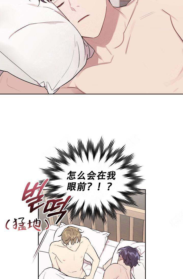 第30话16