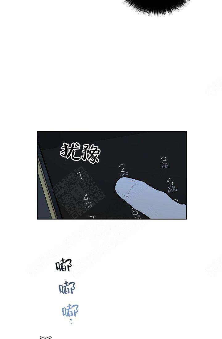 第45话6