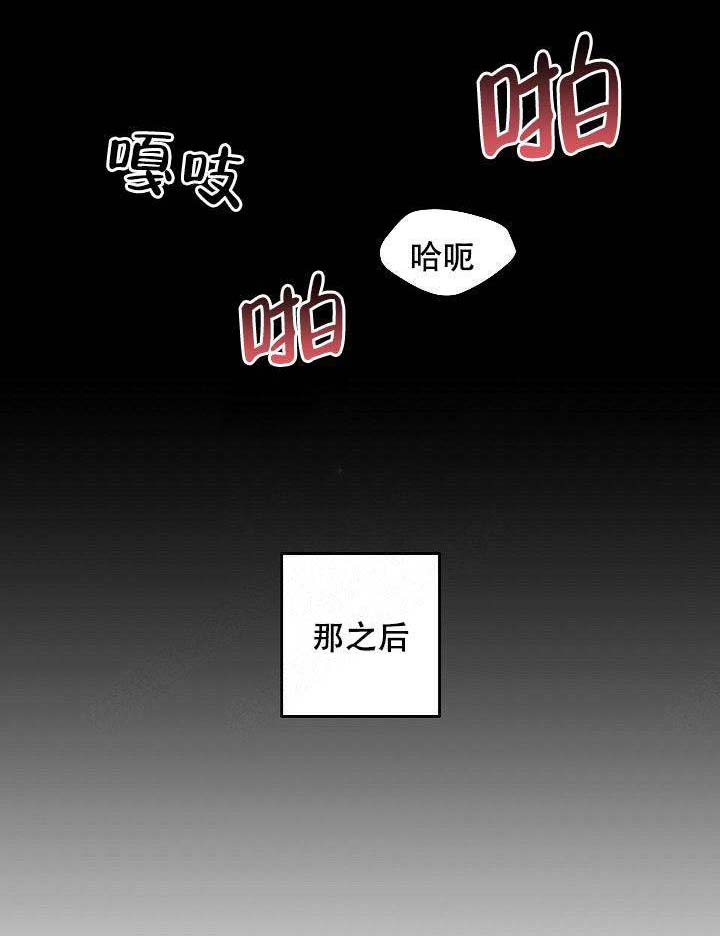 第30话20