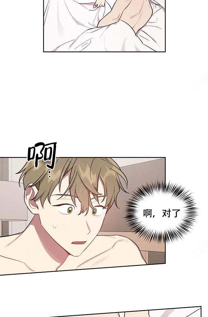 第30话17