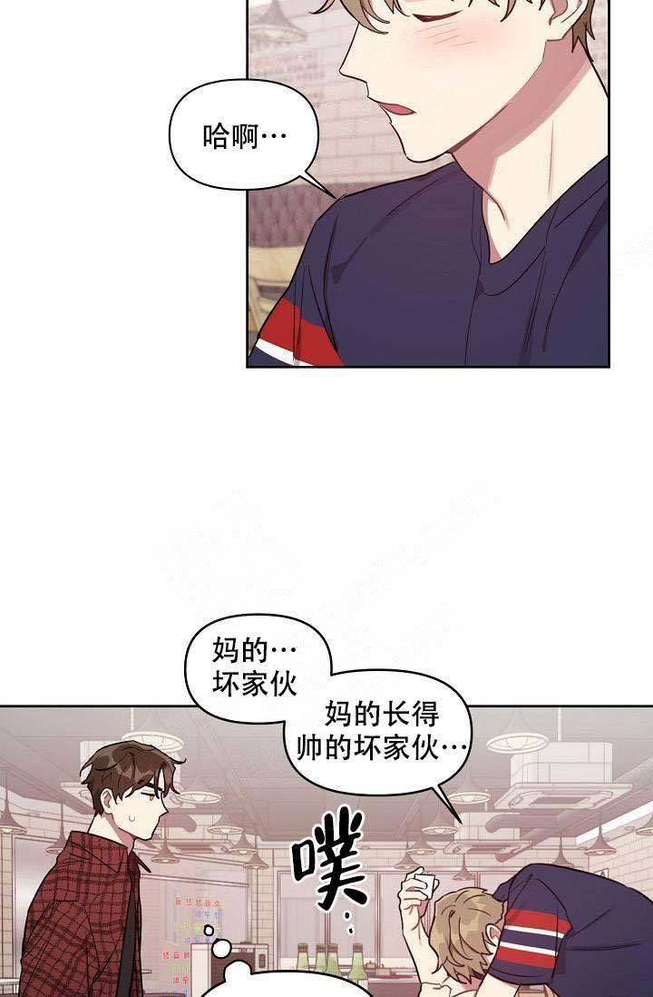第40话21