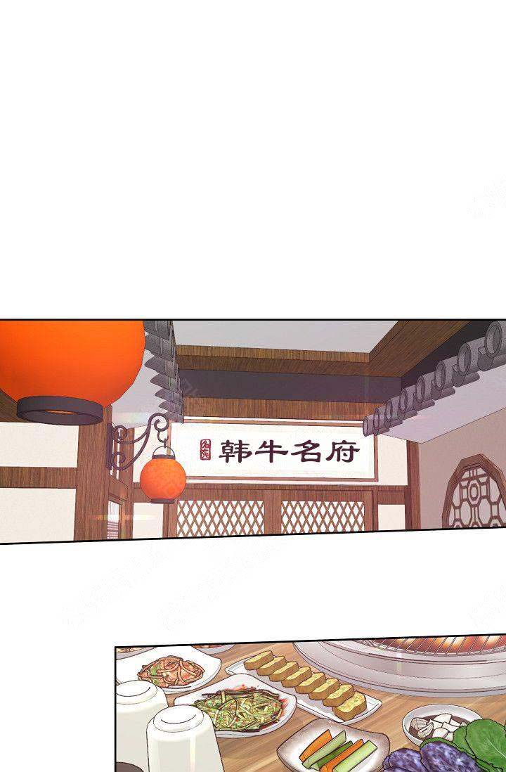 第21话15