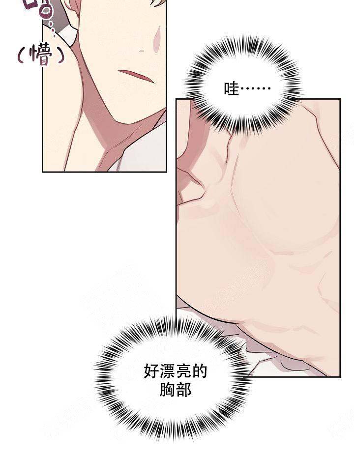 第30话15