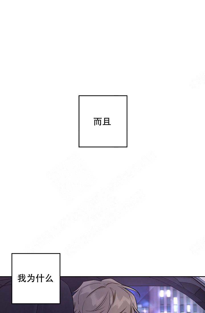 第23话15
