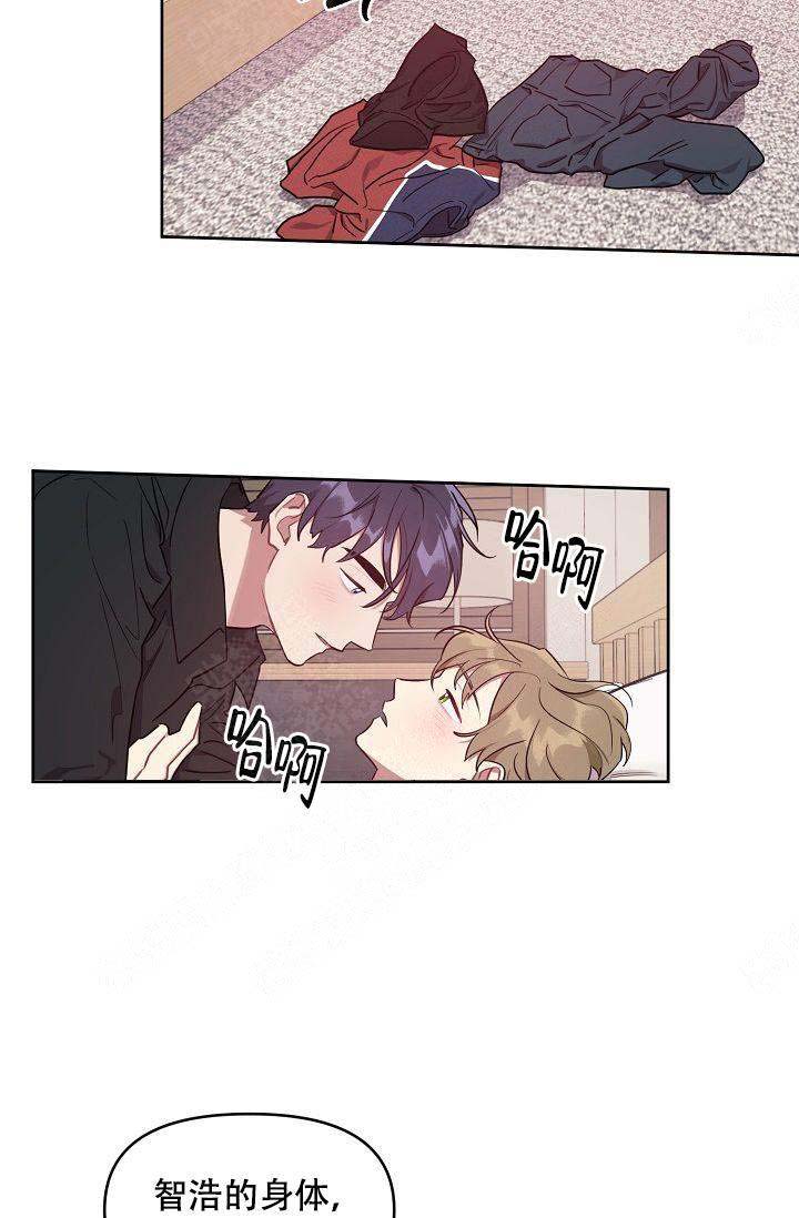 第29话17