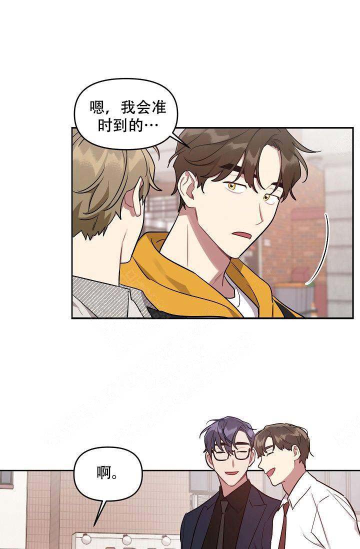 第38话9