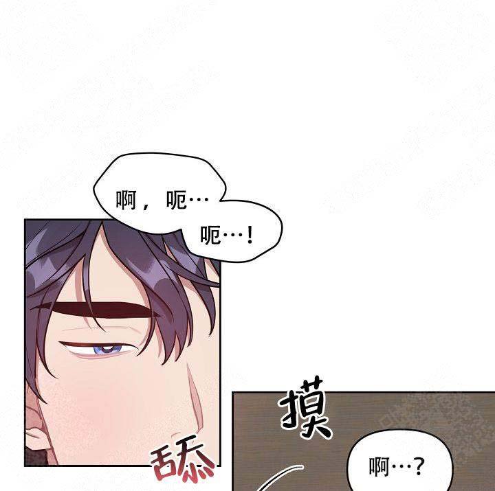 第30话4
