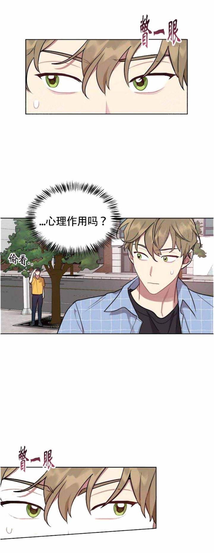 第15话0