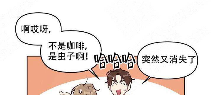 第38话12