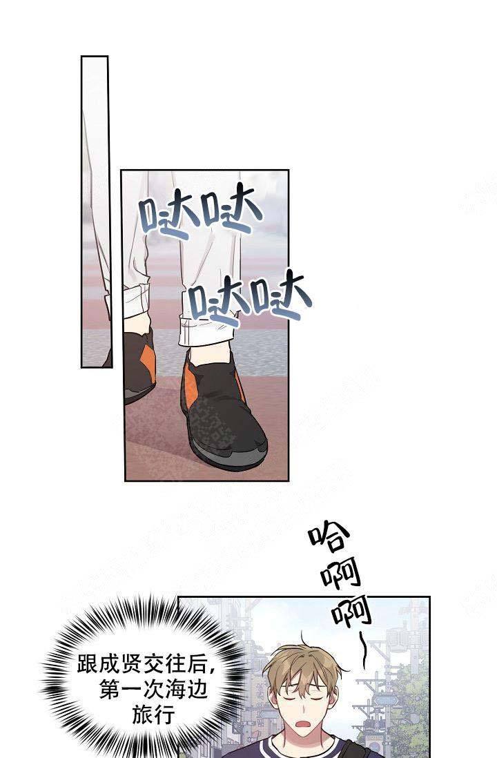 第36话12