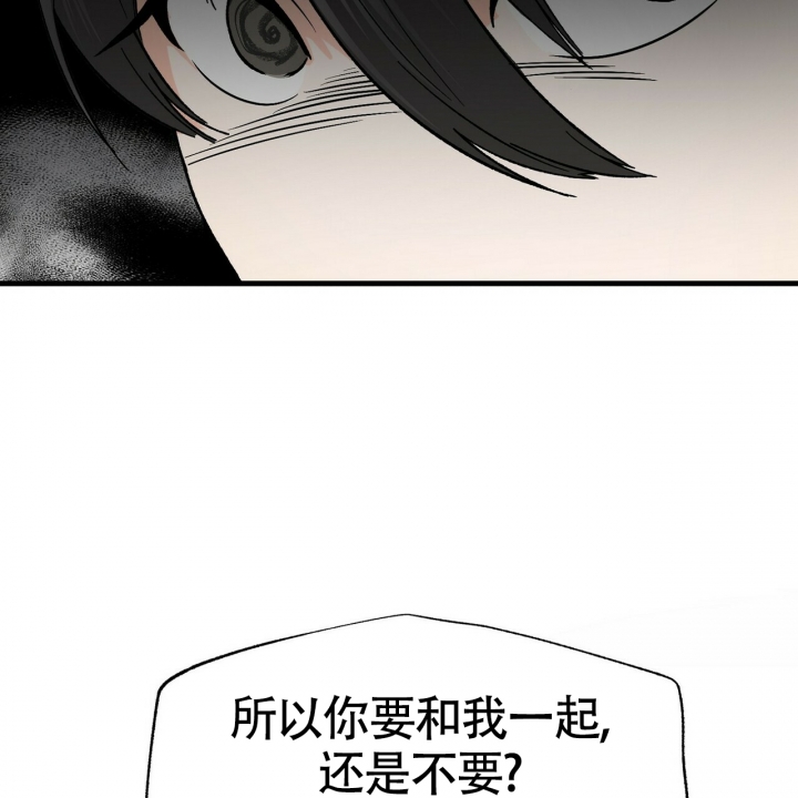 第3话86