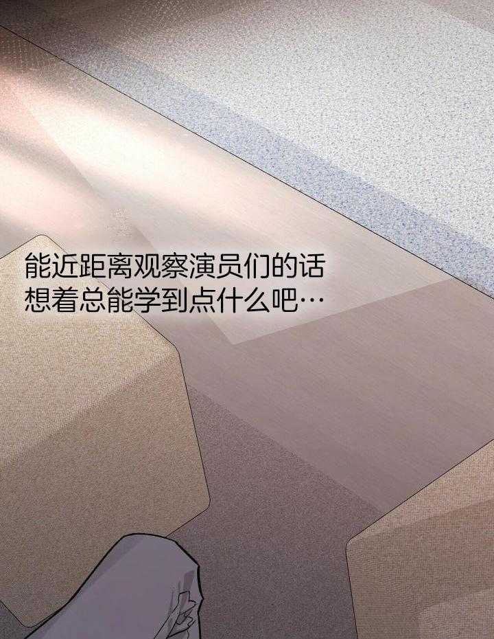 第21话11