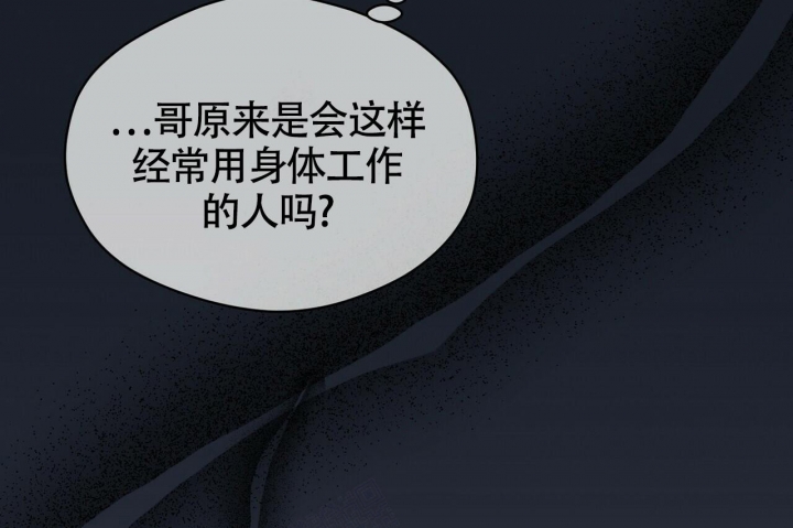 第12话4