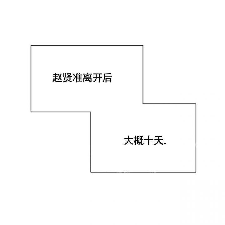 第14话0