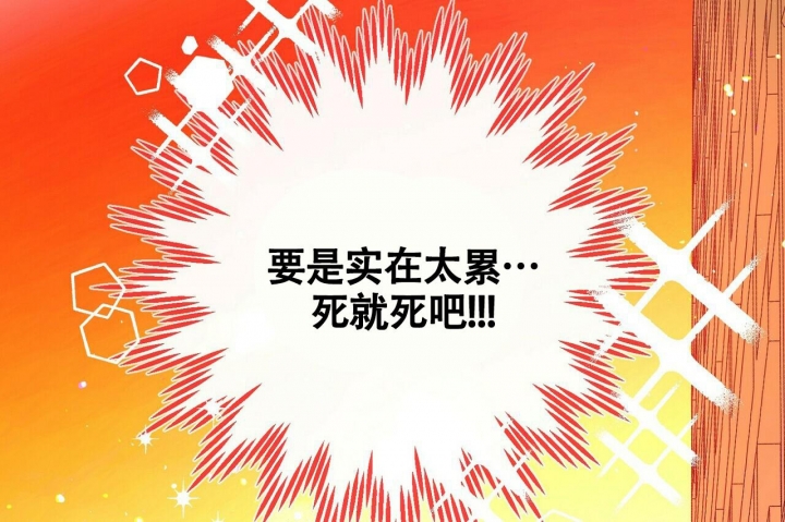 第4话72