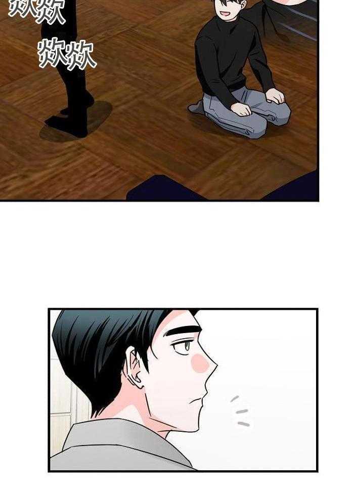 第27话18