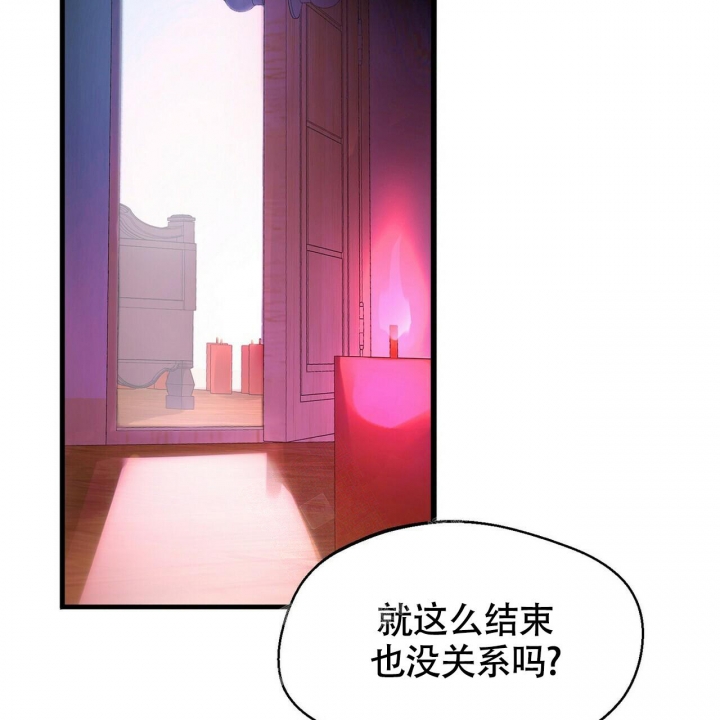 第11话51
