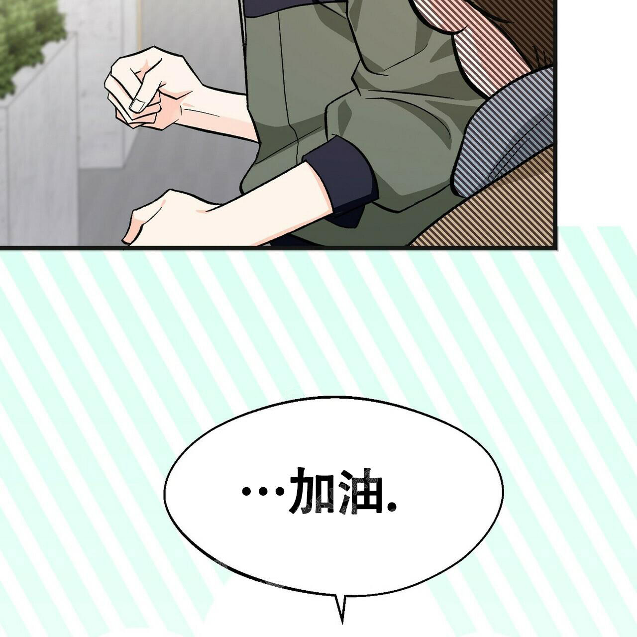 第20话21