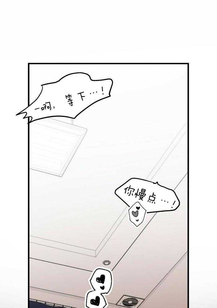 第31话11
